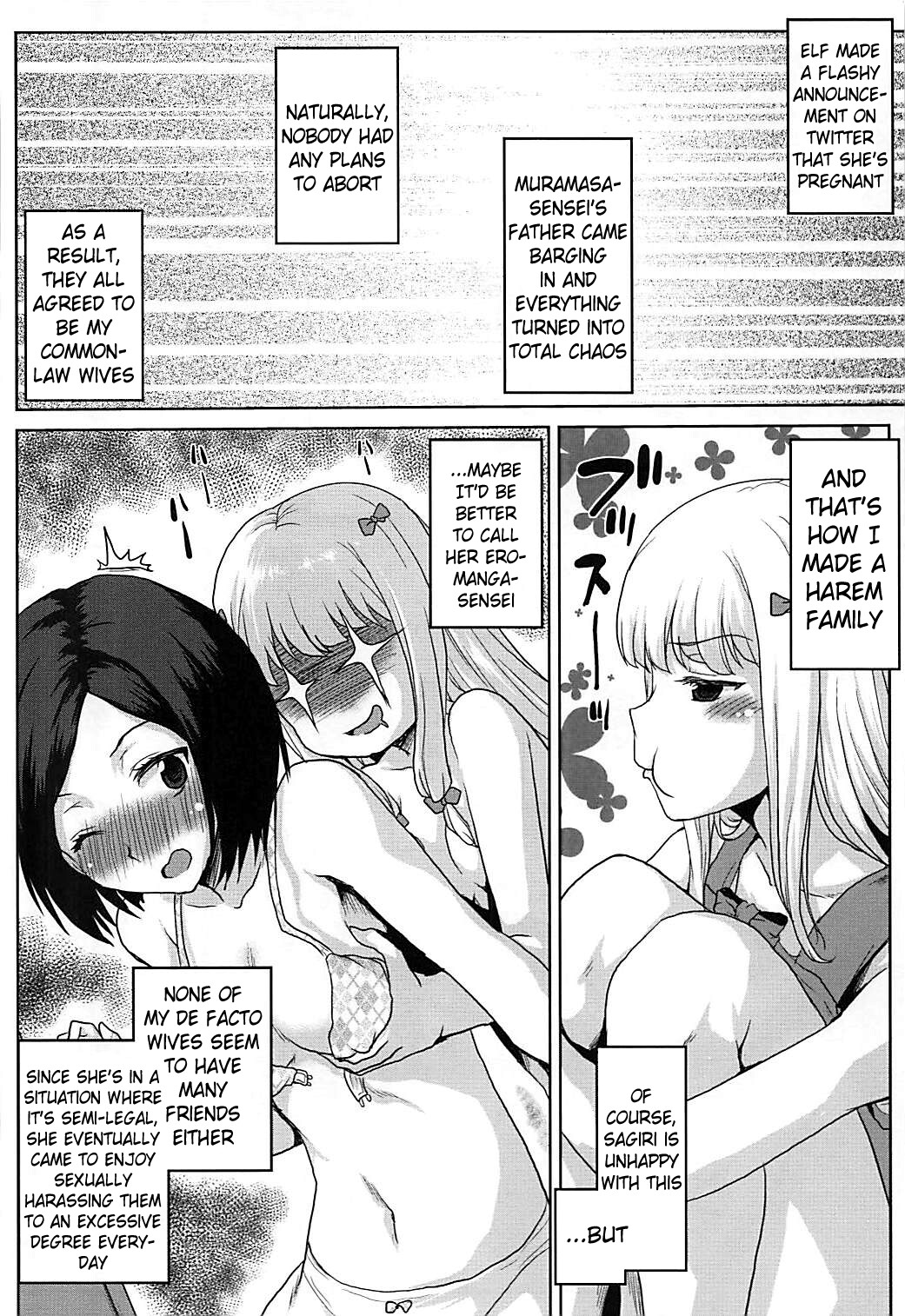 Hentai Manga Comic-Omodume BOX 39-Read-11